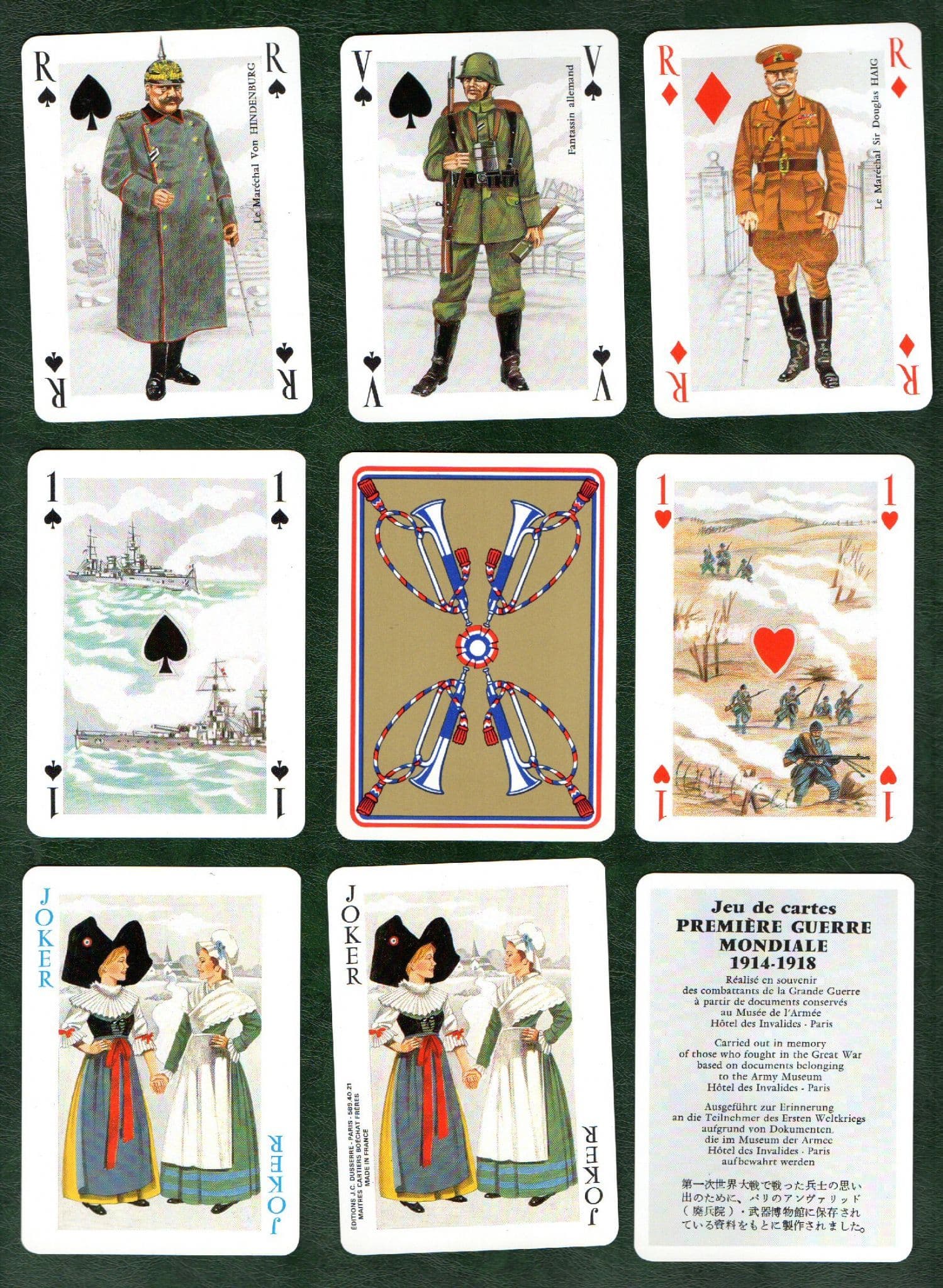 Image du produit 4