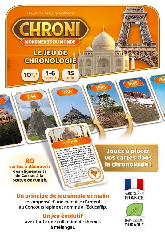 Image du produit 5