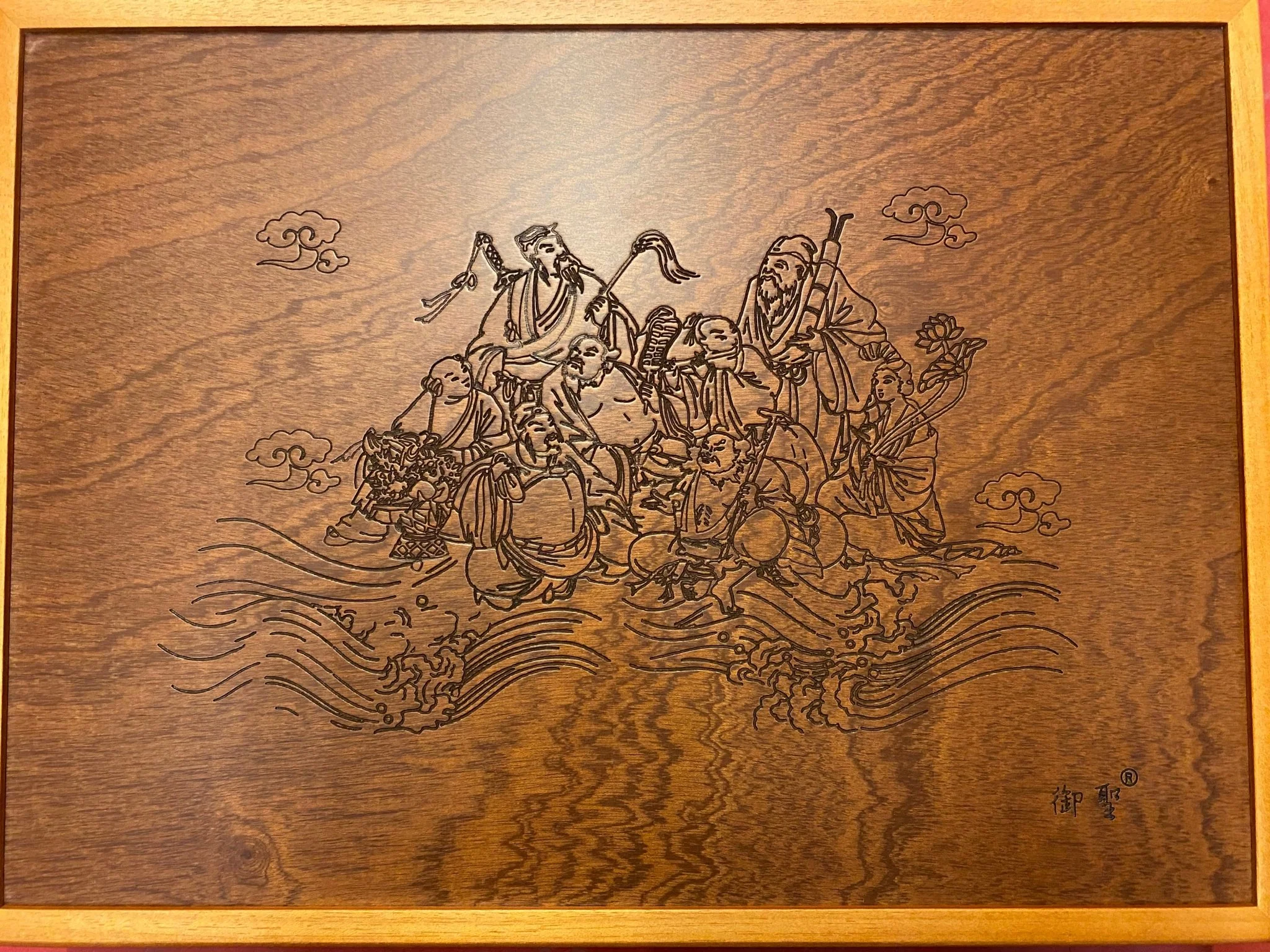 Miniature 2